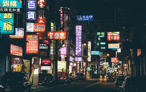 Comment démarrer une entreprise de commerce électronique en Chine