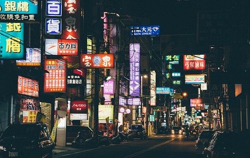 Comment démarrer une entreprise de commerce électronique en Chine