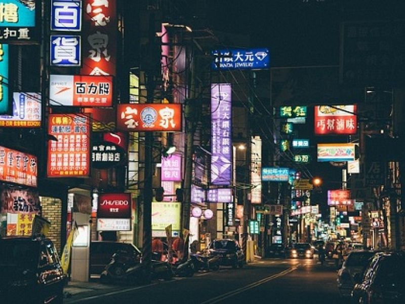 Comment démarrer une entreprise de commerce électronique en Chine