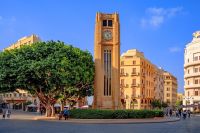 How to open a company in Lebanon 2